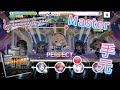 【デレステ/CGSS】スカイクラッドの観測者 - MASTER (手元)【アイドルマスター】