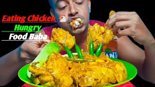 Eating Spicy Chicken Curry ? and Chili, Rice, Cucumber, Fanta | Hungry Food Baba