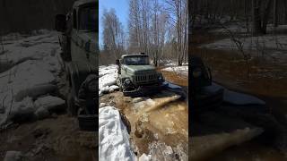 Весенний брод! #offroad #зил131