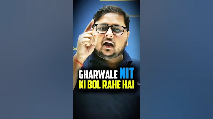 NIT or IIT Drop? Real Advice You Need 😱🔥 ft. Satyam Sir #shorts #esaral #iit #jee