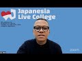 ジャパネシア|ライブストリーミング