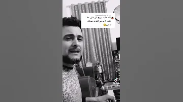 الفنان ضياء عراقي 