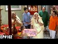 Kahe Diya Pardes | 26th September Episode Update 162 | Zee Marathi | Sayali Sanjeev, Rishi Saxena