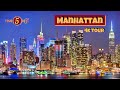 MANHATTAN New York City Drone Video