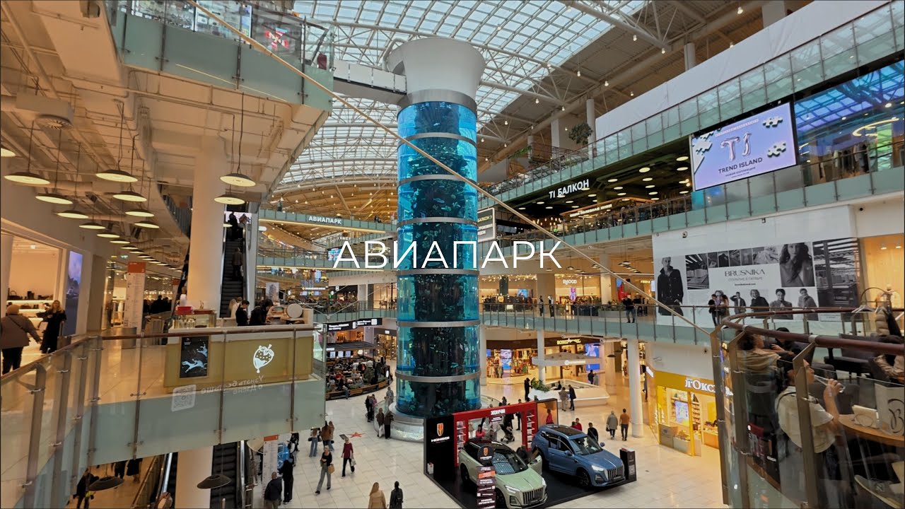 Авиапарк самый большой ТЦ Европы в Москве 2025 — ШОК! 🇷🇺 Обзор, магазины, еда! 😎