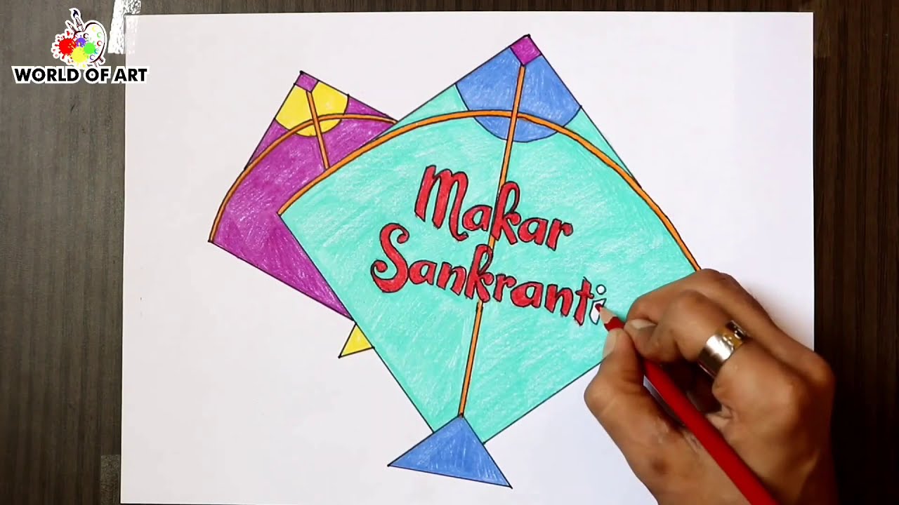 Hand drawn kite icon. Makar Sankranti festival. Simple illustration  isolated on beige background. 22534364 Vector Art at Vecteezy