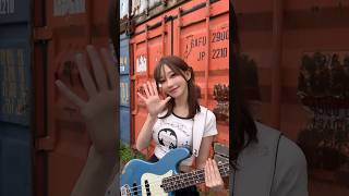 🦊 : Bass🎸 Down⬇️ Low🪫