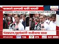 Rahul Gandhi On Narendra Modi | 'पंतप्रधान, गृहमंत्र्यांनी राजीनामा द्यावा' राहुल गांधींचं वक्तव्य