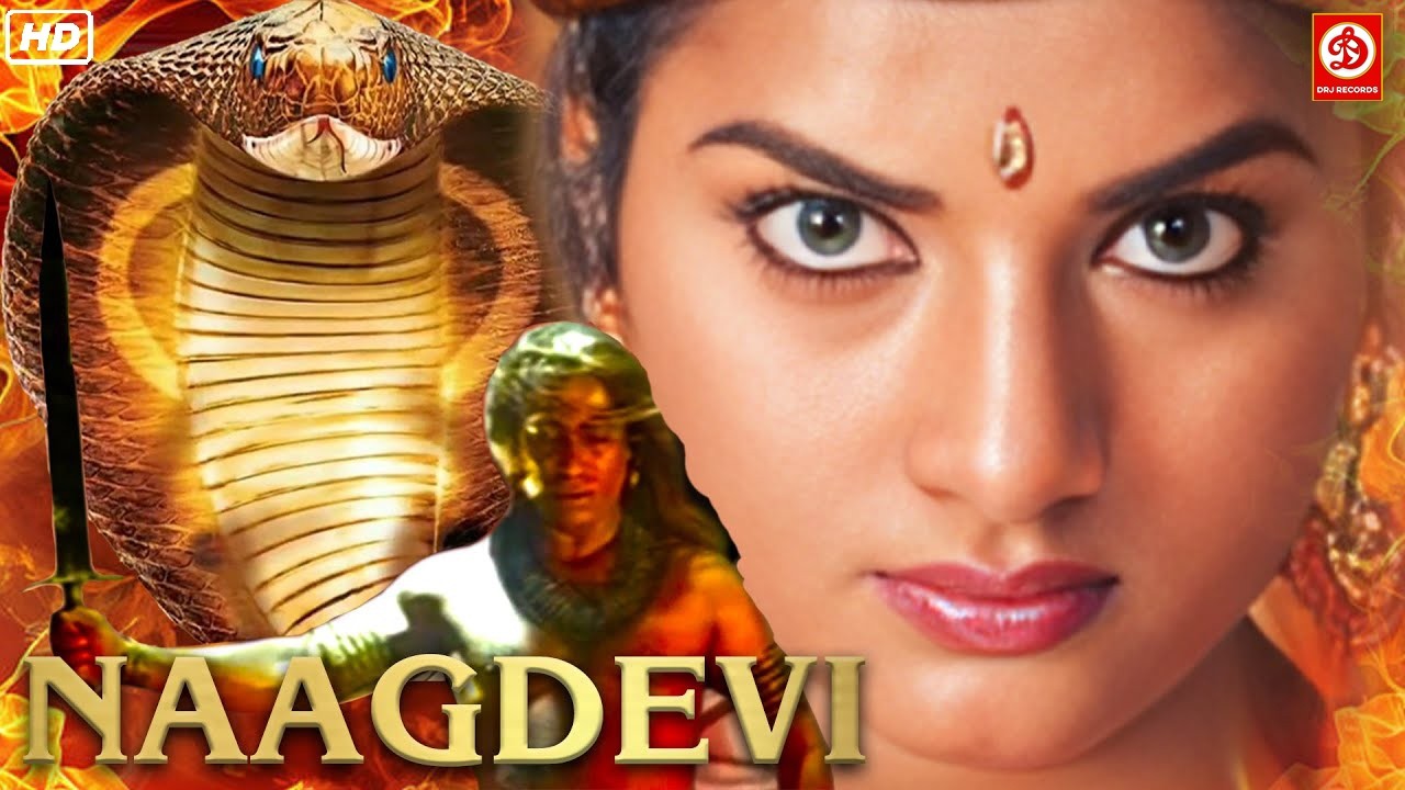 Naagdevi Full Hindi Dubbed Movie | Superhit South Action Blockbuster Movie | Prema, Vijay kumar Film