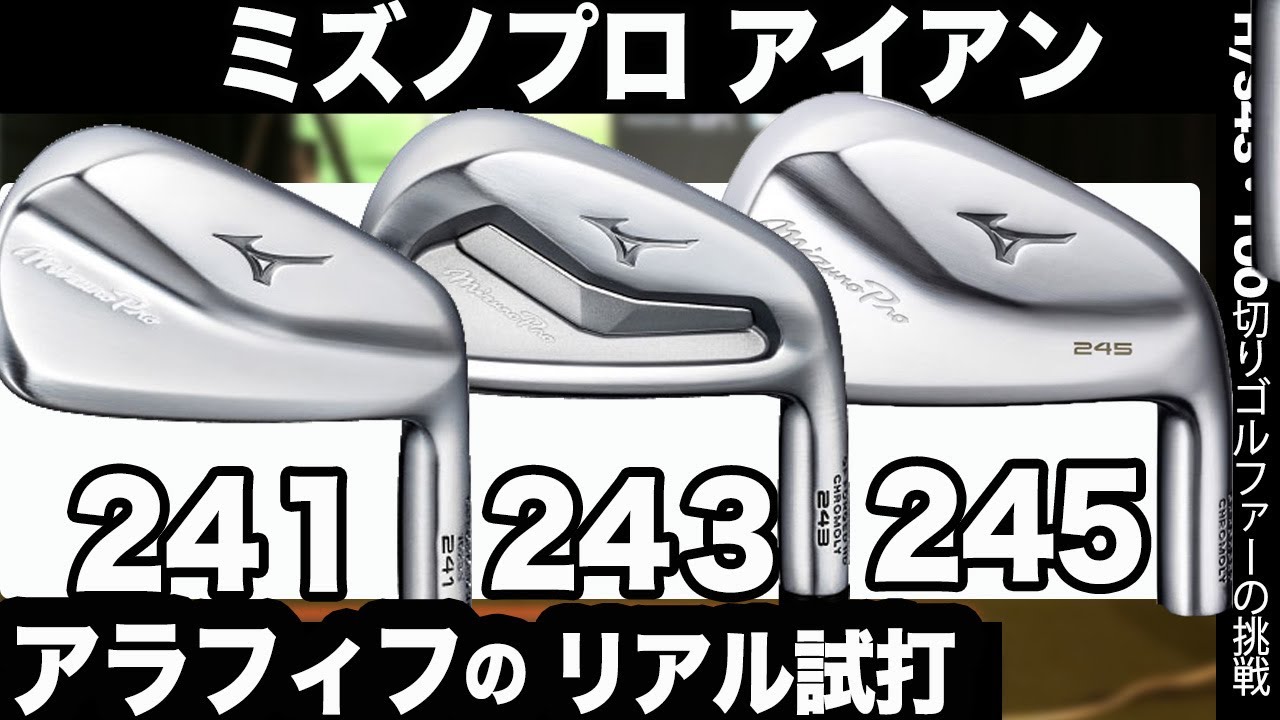 TM911　他の方は購入しないでください! maxresdefault.jpg