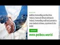 Mailbox forwarding service from Poland