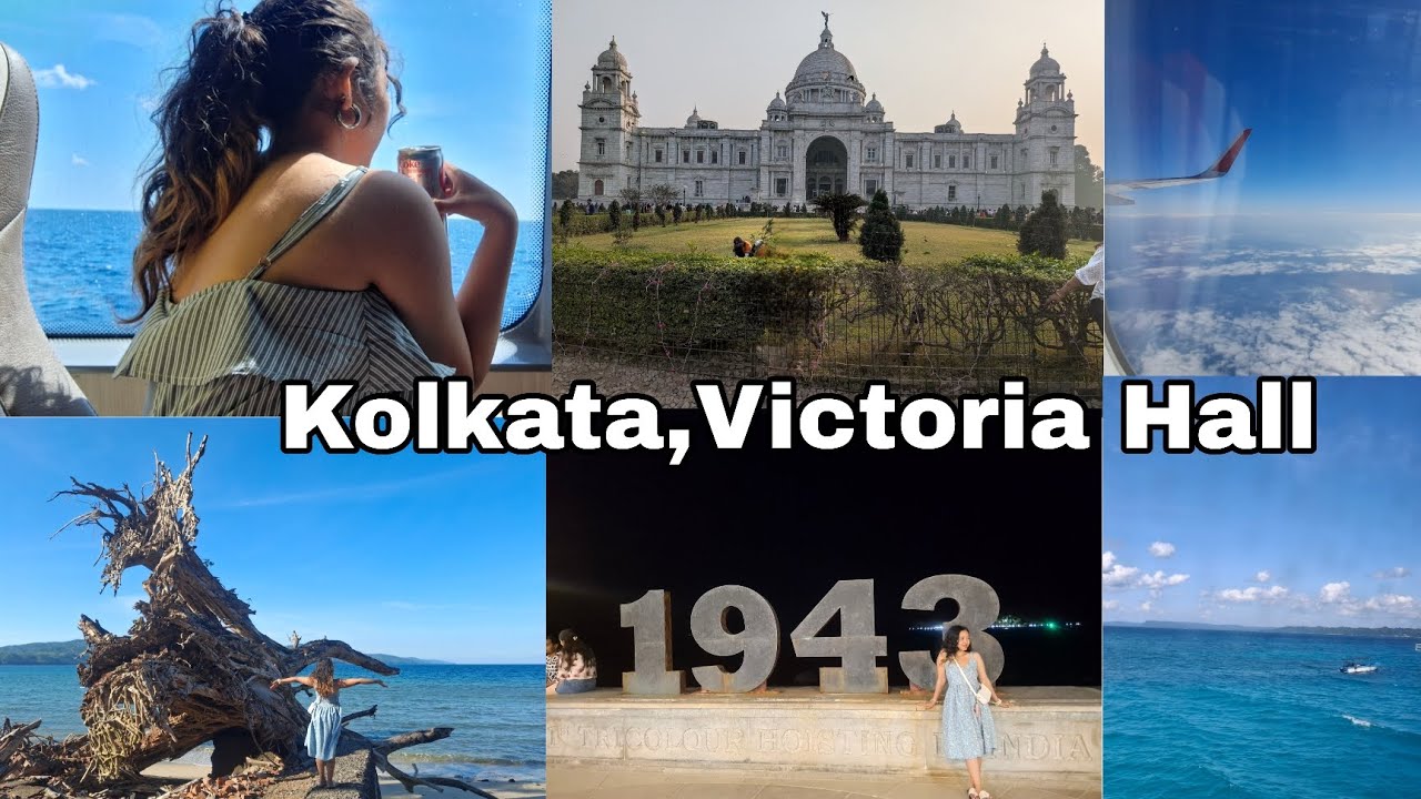 Андаманские острова — Калькутта | Посещение Мемориального зала Виктории | Семейная поездка (Часть...