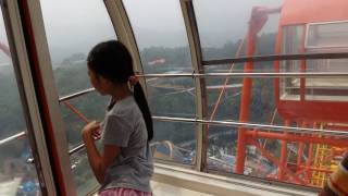 1050825劍湖山摩天輪2