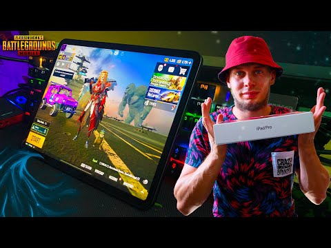 УХОЖУ НА ПЛАНШЕТ?! | IPAD PRO 2021 ОБЗОР И ТЕСТ | PUBG MOBILE