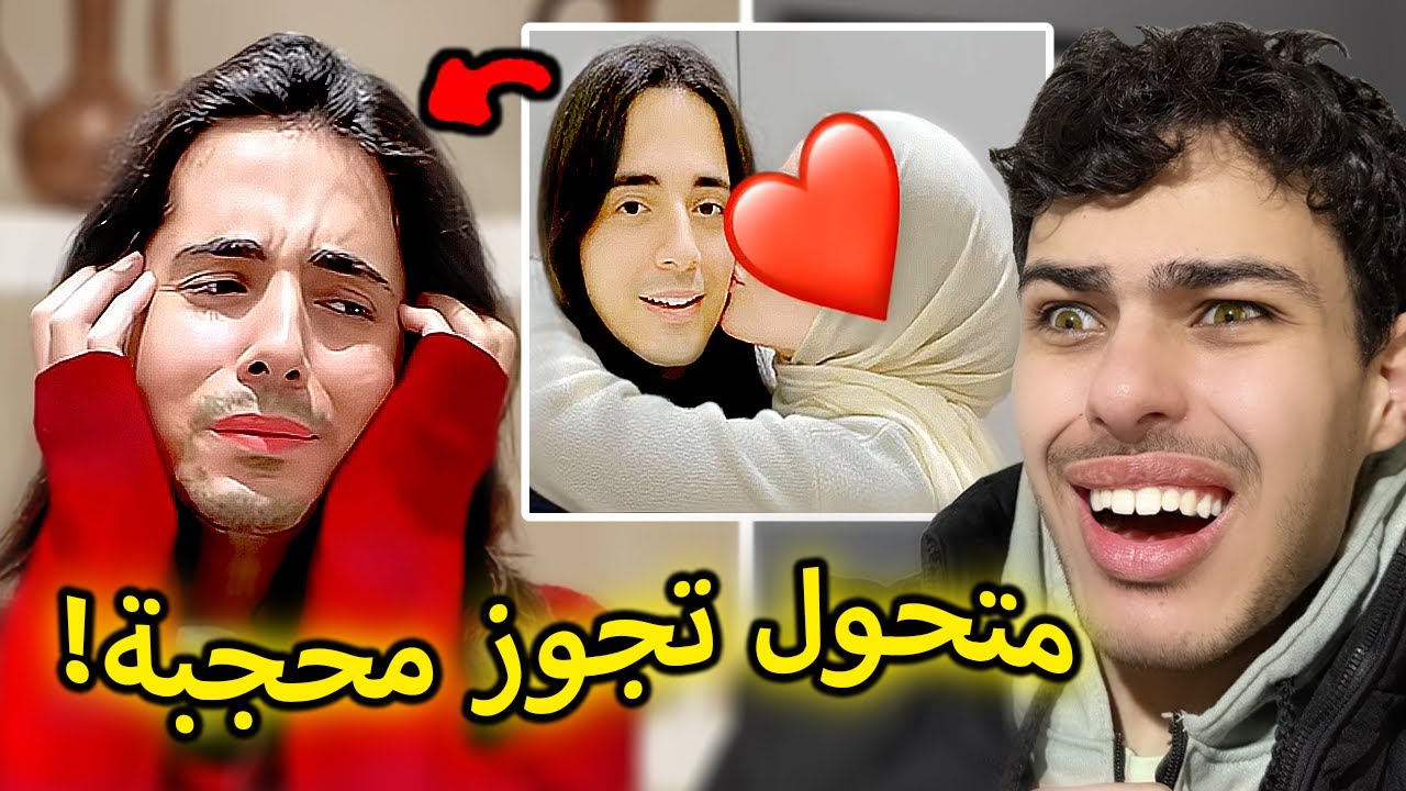 بدر خلف اتزوج ونحن بعدنا  سينجل