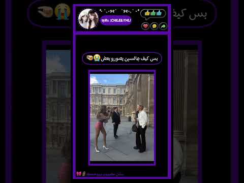 اللطافة ياناس كيبوب ستان حسابنا لك ستراي كيدز بلاكبينك ليسا فيليكس شلتنا بتس ملوك كيبوب ايليت ايف