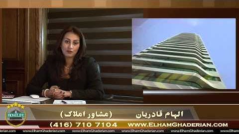 Elham Ghaderian 10 Sec (SKY VIDEO)