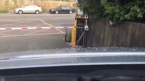 UHF long range reader application