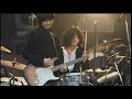 フジファブリック - 桜の季節 / Live at 日比谷野音