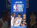 Caleb Wilson is of the most electric prospects in the NBA Draft🚀#unctarheels #nbadraft #calebwilson