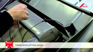 RU - Монтажный фильм окна RotoComfort i8 RU - Монтажный фильм окна RotoComfort i8