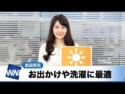 お天気キャスター解説 12月15日(土)の天気