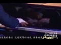 Yundi Li - Liszt Piano Concerto No.1 in E flat major 1st movement