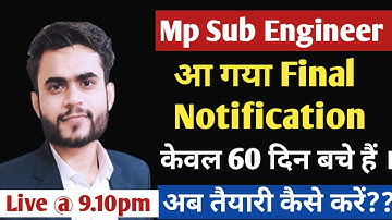 Mp Sub Engineer  New Notification out  |   | Exam Date | form | How to Prepare