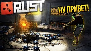 Я ОТОМСТИЛ ЕМУ СПУСТЯ 2 МЕСЯЦА! РЕЙД ЖЕЛЕЗНОГО ДОМА БУРОМ! (РАСТ РЕЙД | RUST RAID) Я ОТОМСТИЛ ЕМУ СПУСТЯ 2 МЕСЯЦА! РЕЙД ЖЕЛЕЗНОГО ДОМА БУРОМ! (РАСТ РЕЙД | RUST RAID)