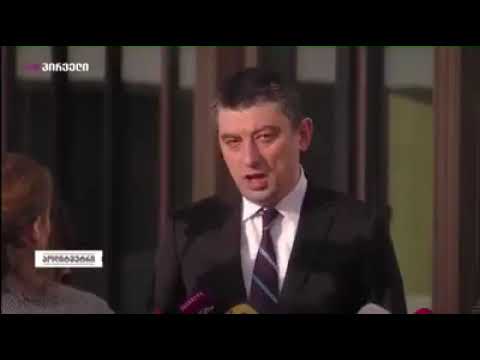 'თქვენგან მნებავს სიხარული! წერილი თუ სიხარული თქვენთან რათქმაუნდა სიხარული მინდა\" გიორგი გახარია