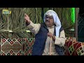 Live Show مسرحية راس السنة - لايف شو