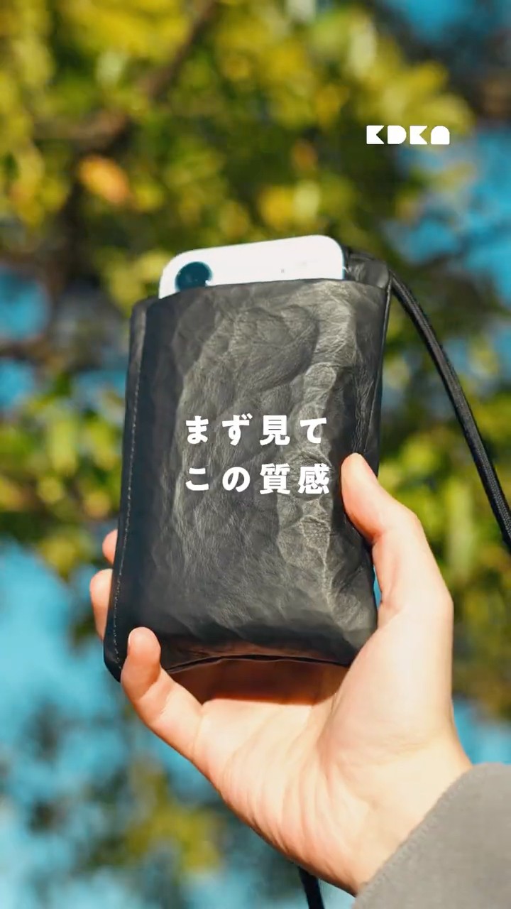 Tsuchiya Bags] This is the smartphone shoulder bag you'll want to