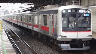 東急 5080系 (5182F) 相鉄線全線 試運転 上星川駅発車