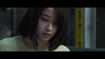 広瀬すず×松坂桃李、 映画『流浪の月』予告編～これまでのイメージを覆す俳優陣の演技に注目【2022年5月13日公開】