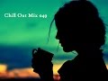 Chill Out Mix 049
