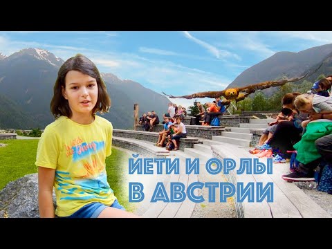 Video: Oetzi: Ledeni Mož Tirolskih Alp - Alternativni Pogled