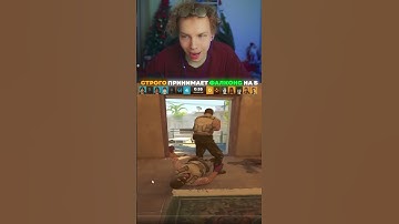 twitch: StRoGo СТРОГО ПРОТИВ ФАЛКОНС🤯 #strogo #twitch #clips #strogo1337 #shorts #cs2
