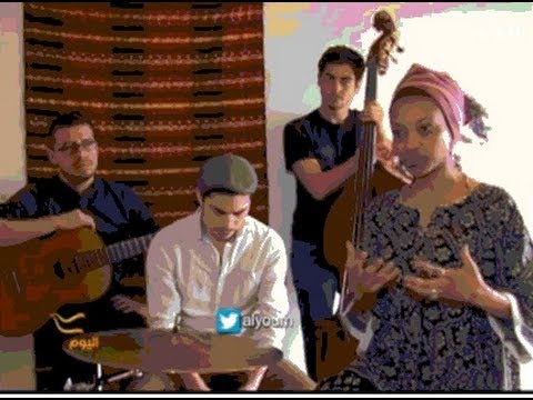 أميرة خير سودانية إيطالية تمزج بين الجاز والموسيقى الصوفية السودانية العريقة