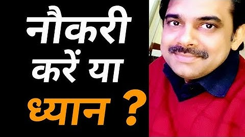 What to choose CAREER or SPIRITUALITY || Ashish Shukla from Deep Knowledge