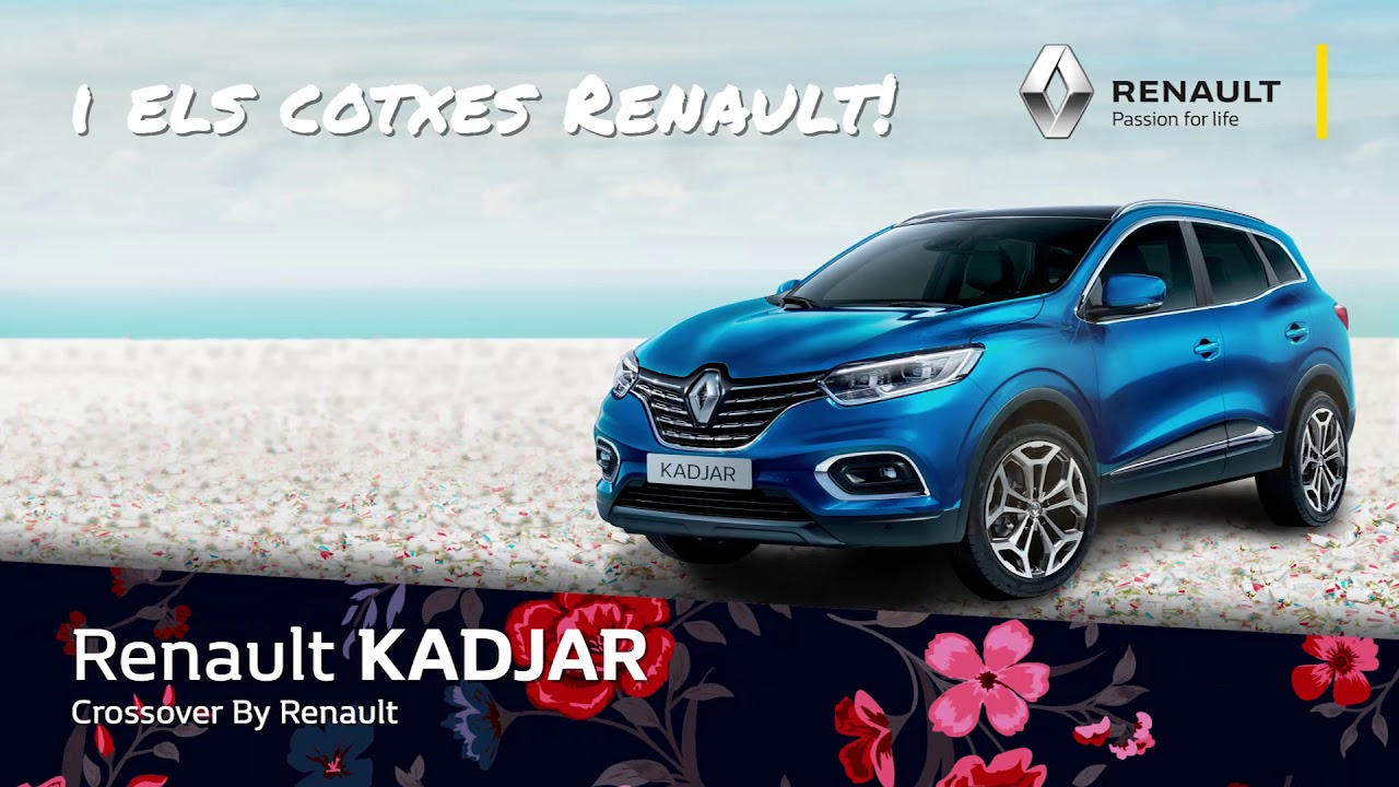 Carnaval de Vilanova amb Renault Remm Guitart YouTube