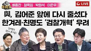 조선일보