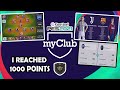 PES 2021 myClub | Έφτασα τους 1000 πόντους #4
