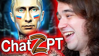 Russia's new 'Patriotic AI' is really bizarre