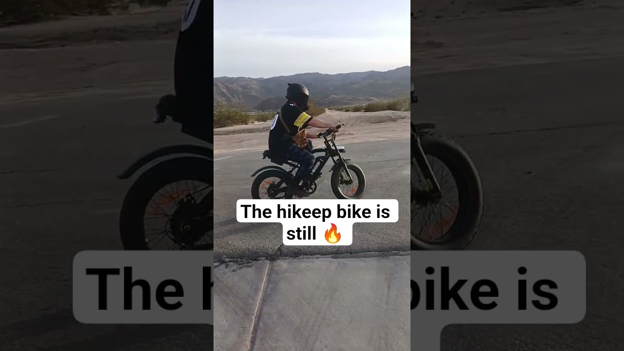 Велосипед для пешего похода до сих пор на ходу.