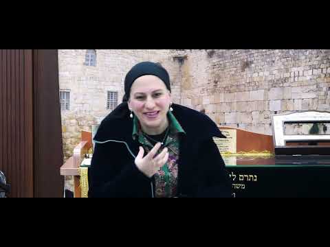 אמא ללא נקיפות מצפון היתכן הרבנית לאה אליאס 
