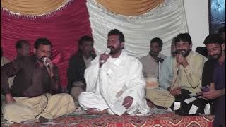 na rusya kar jane tery vich ty sade jan|by ch ramzan naphariyan and ch rashad ali 2023 jand program