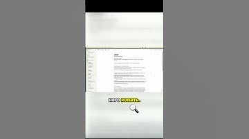 Defer Golang - Подготовка к собеседованию - Топ популярных вопросов  #golang #programming #defer