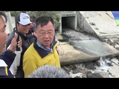 海洋活化首部曲