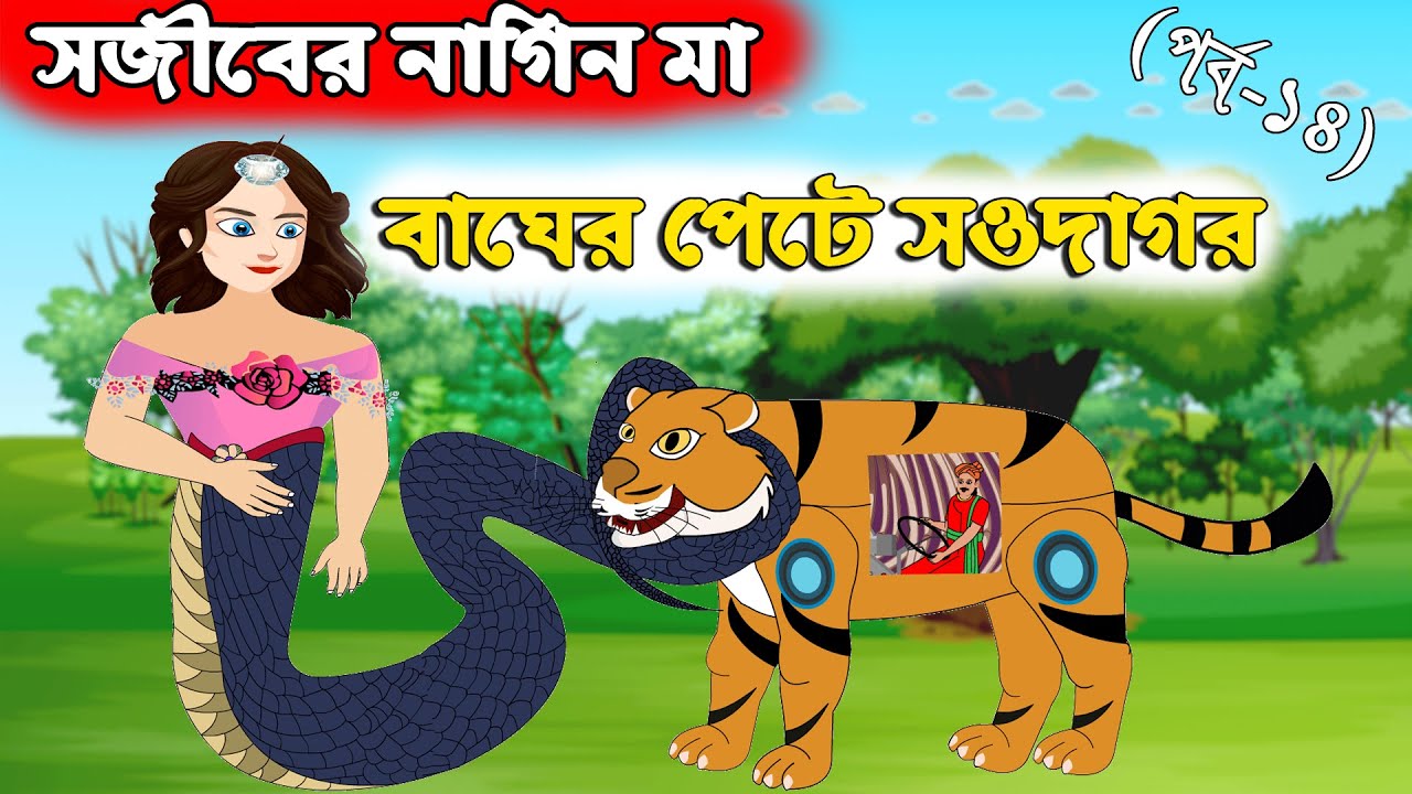 Yalangoch, tukli Liliya Gildeevaning surati Eng yangi porno soxta