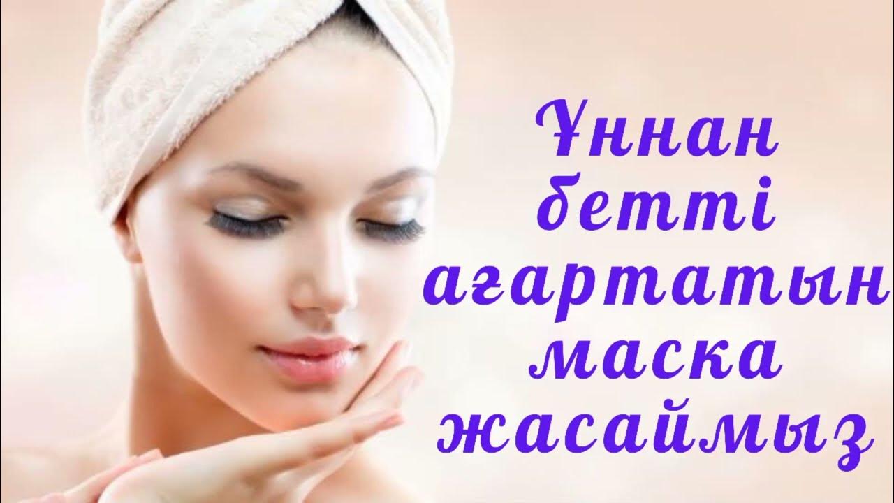 Ағасымен жыныстық қатынас видео